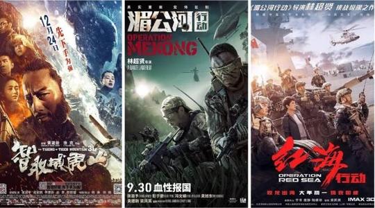 巴依兰大学毕业证原版